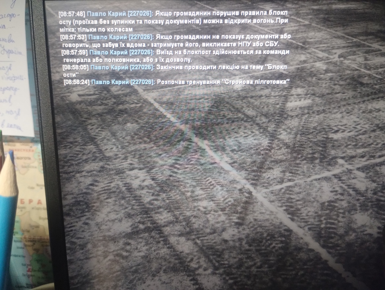 IMG 20260102 085834966 MP