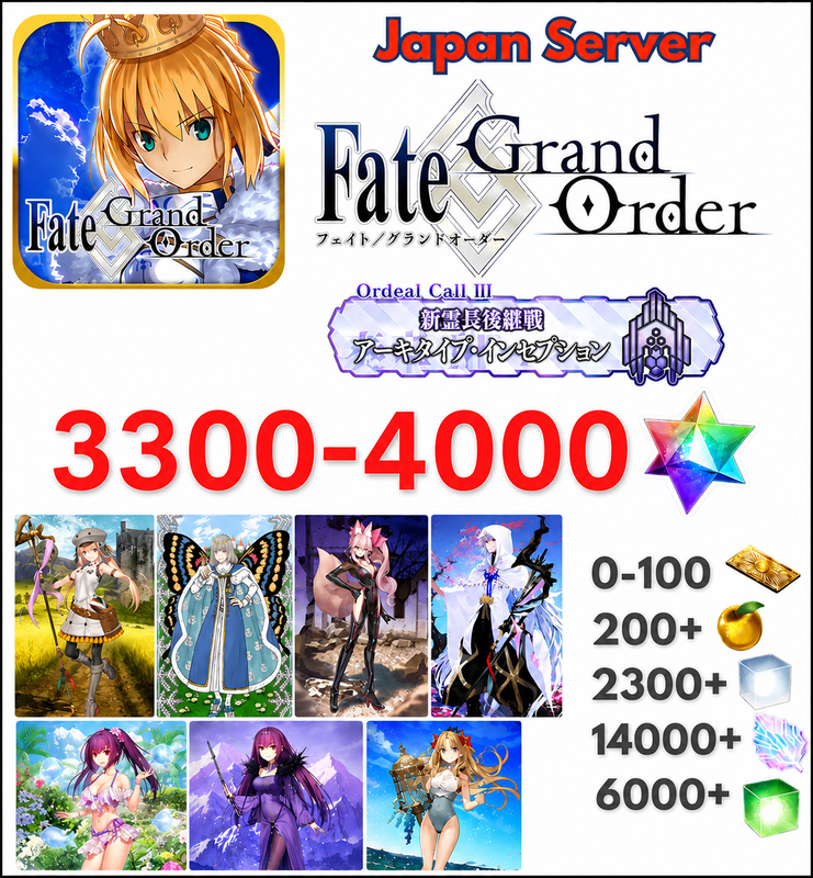 [JP] FGO JP Endgame Nhật Bản Account Tài khoản nhiều limited 
