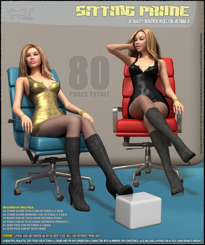 Sitting Prime - Poses for V4 Sitting Prime - Poses for V4
