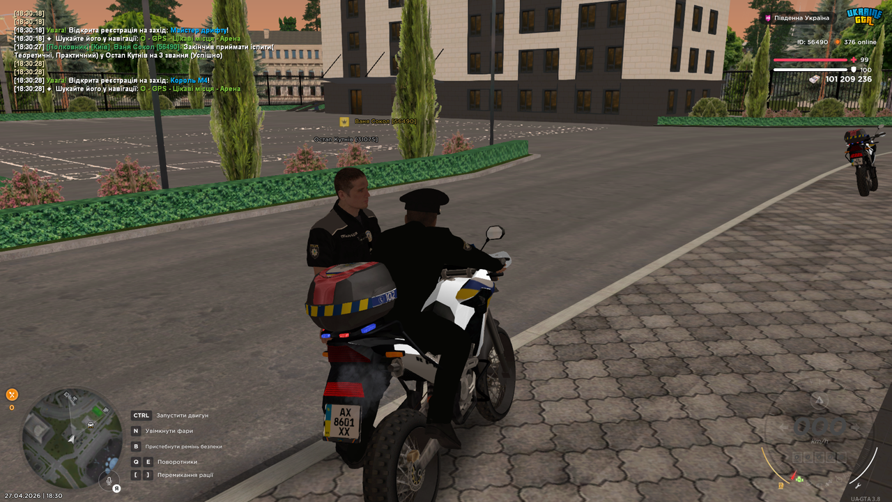 UKRAINE GTA 27 04 2026 18 30 31