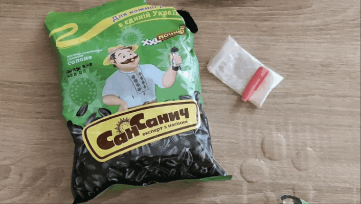 GIF-20250727-083622-788.gif