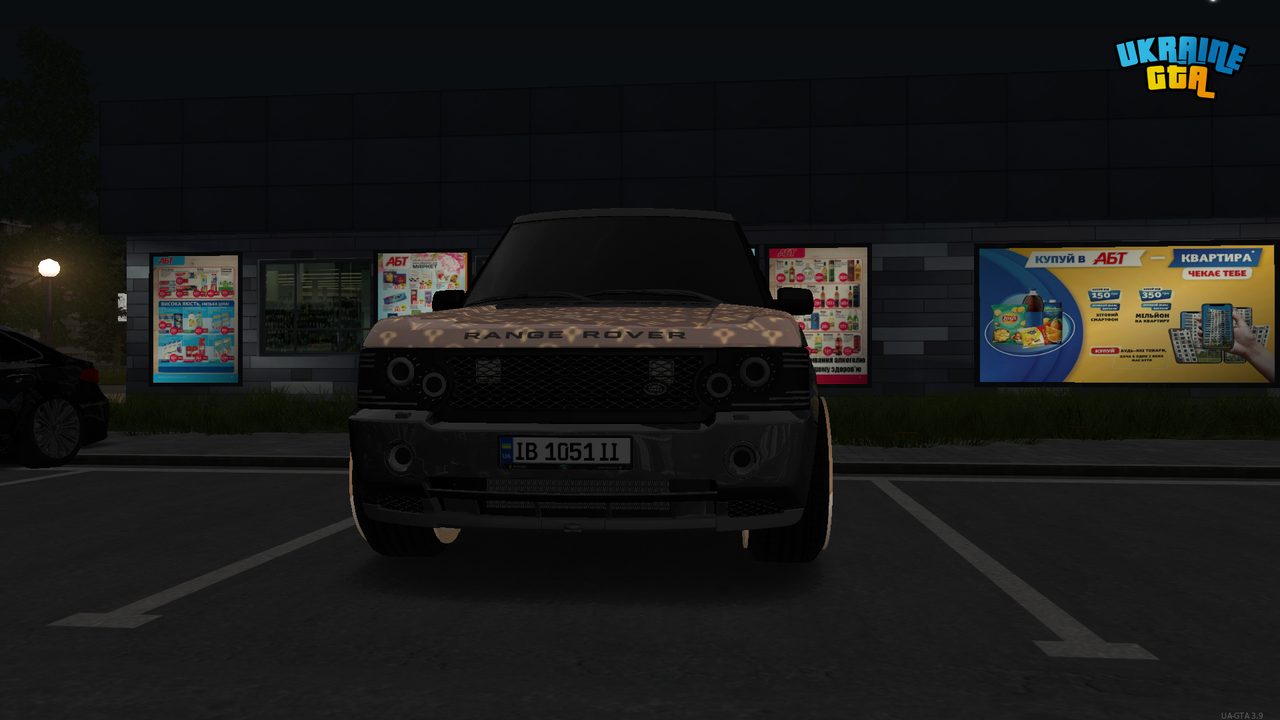Знімок екрана (225)