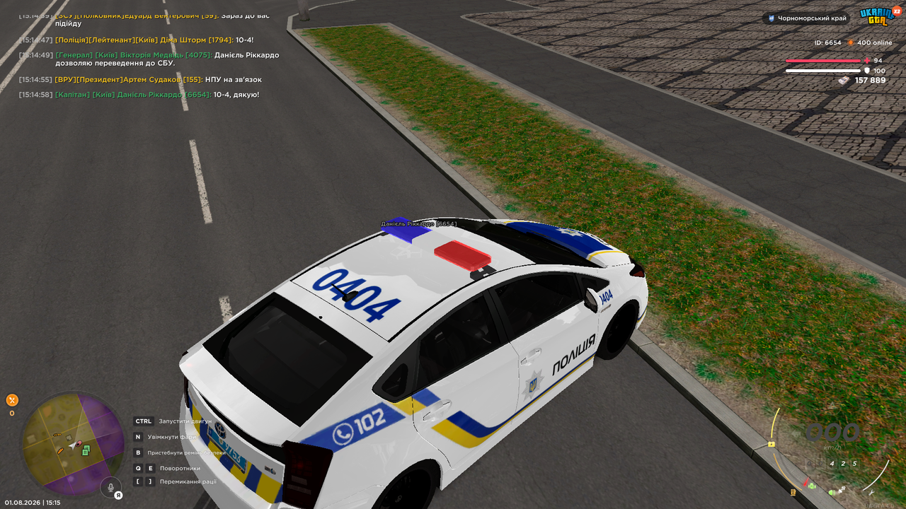 UKRAINE GTA 01 08 2026 15 15 01