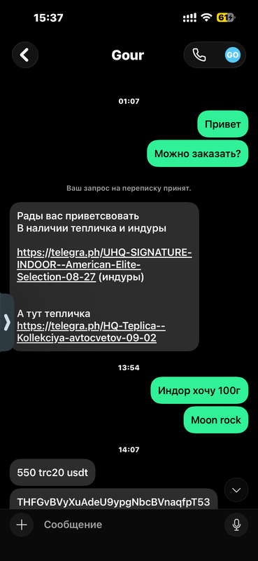 IMG 0718