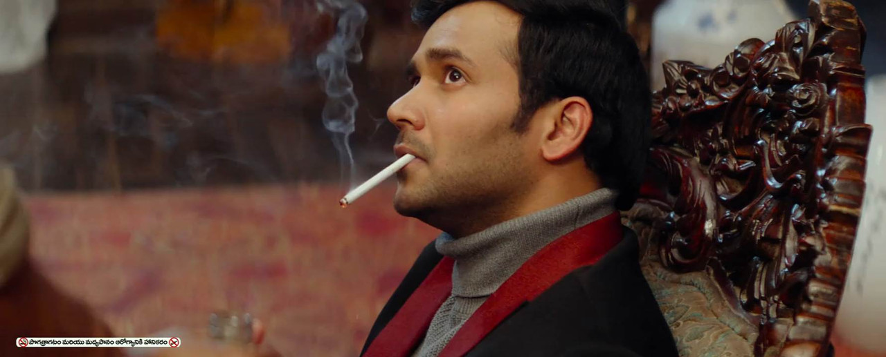 Kali 2024 WebRip [Telugu] 480p, 720p Screenshot