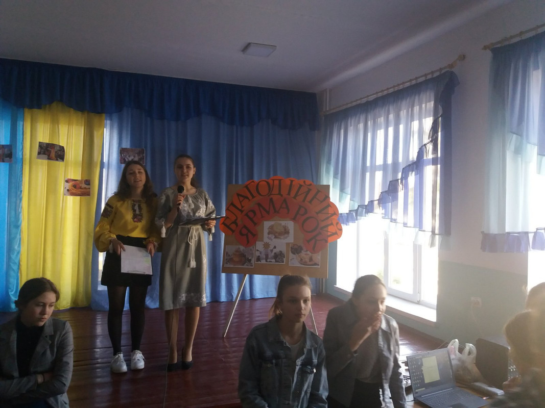 зображення_viber_2021-03-04_11-51-08