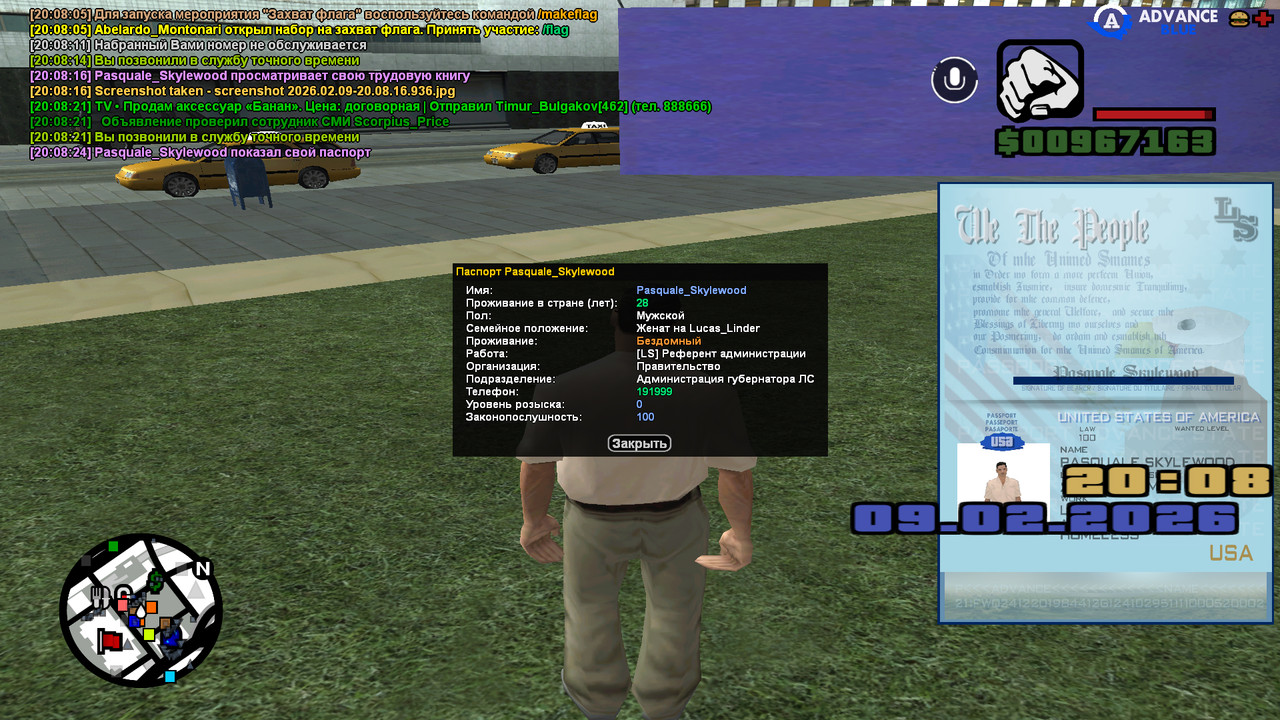 screenshot 2026 02 09 20 08 25 366