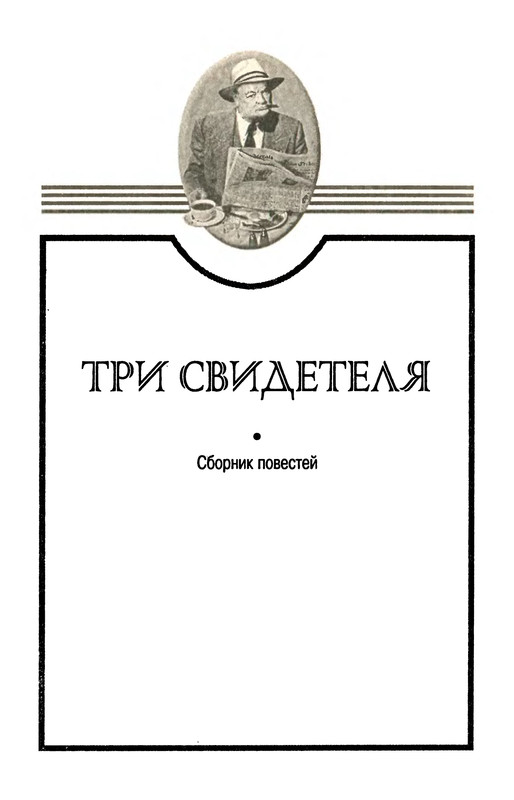 p0362