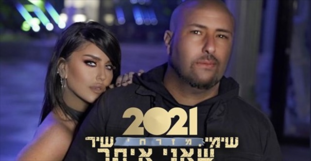 תמונה