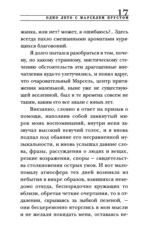 p0019