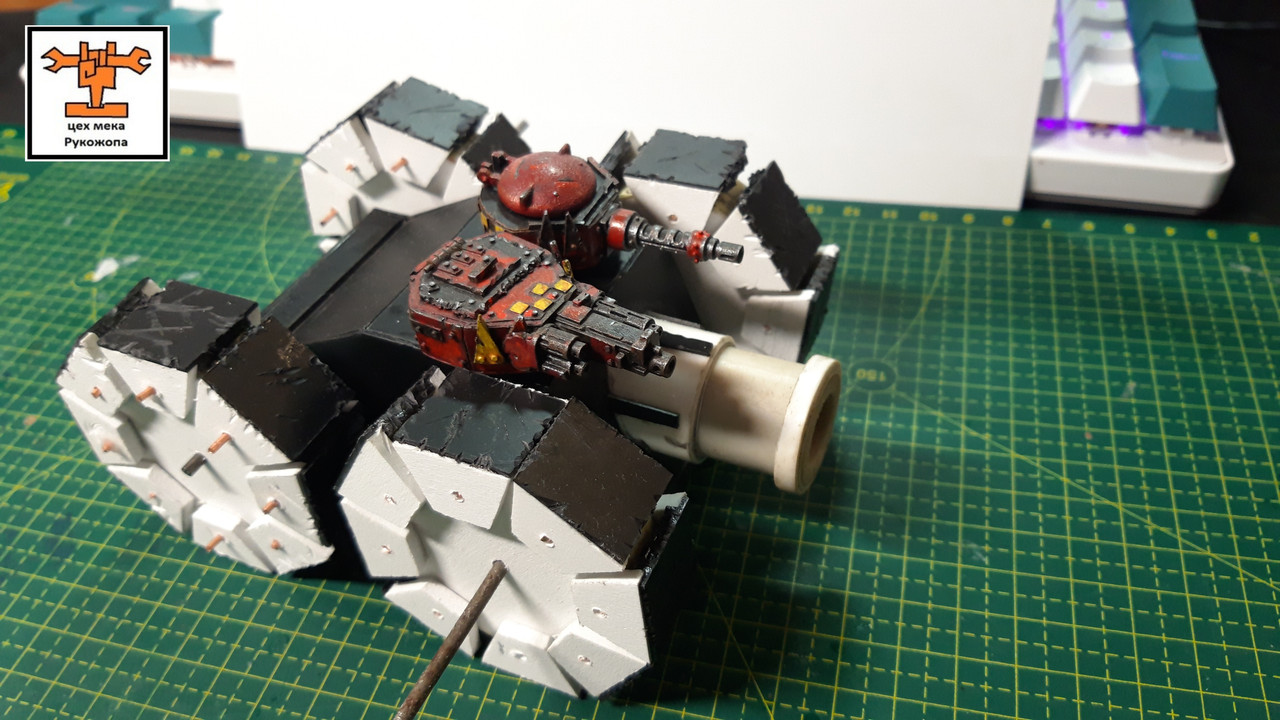 ГОБСМАША 3 (4)