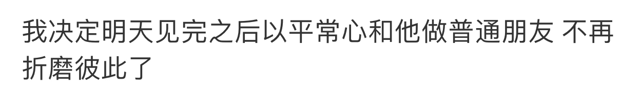 54FD8397-80E3-4B66-85CA-FA1CD65B4F6D