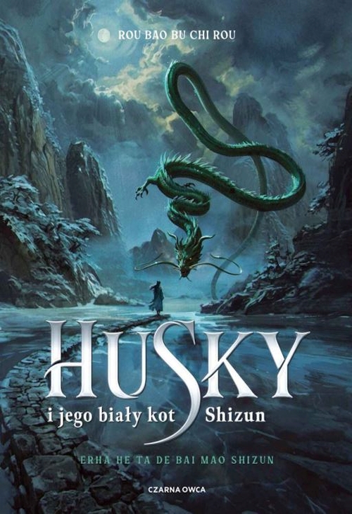 Rou Bao Bu Chi Rou - Husky i jego biały kot Shizun