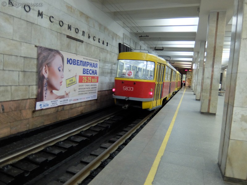 DSCF6490