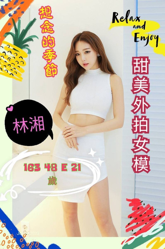 1651538882ly4cwarm13wy