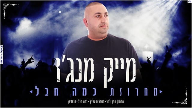 תמונה