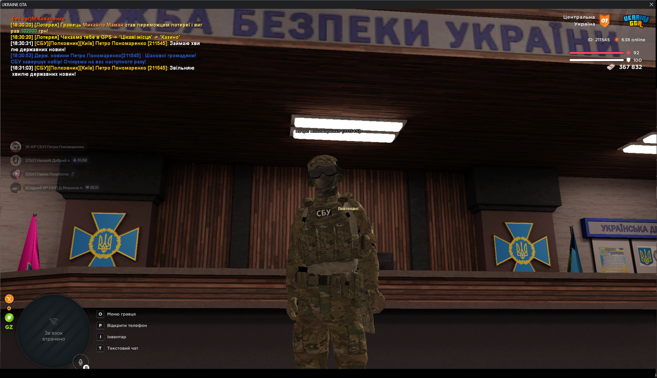 gta_sa_v56TqhuOZz