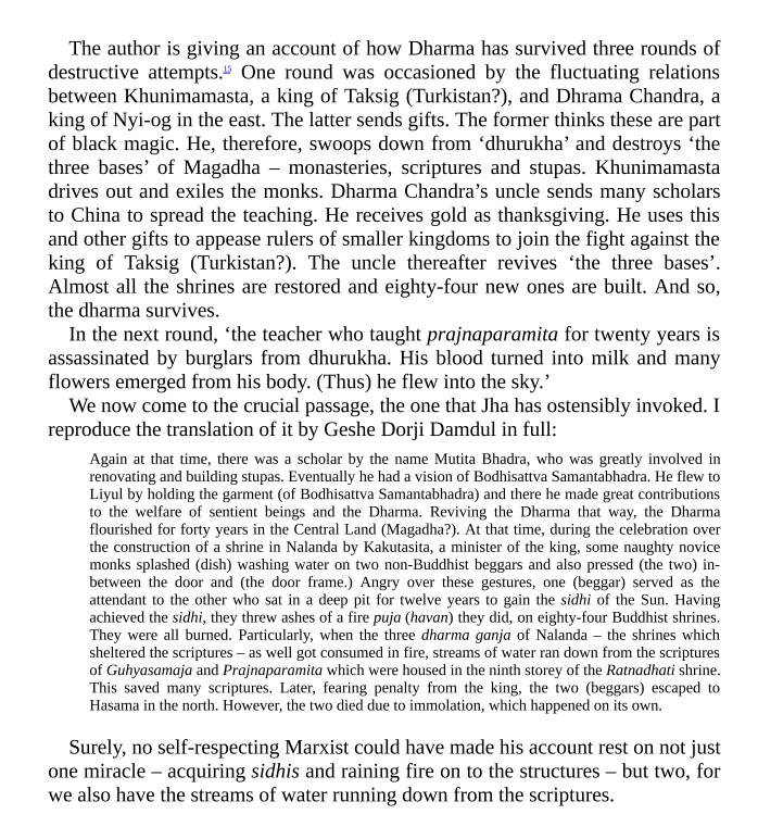 nalanda-3.png