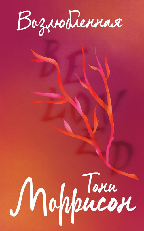 cover1-w820