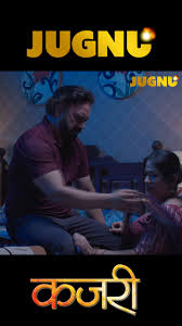 Kajri (2025) Season 1 Episode 3 (Jugnutv Originals)
