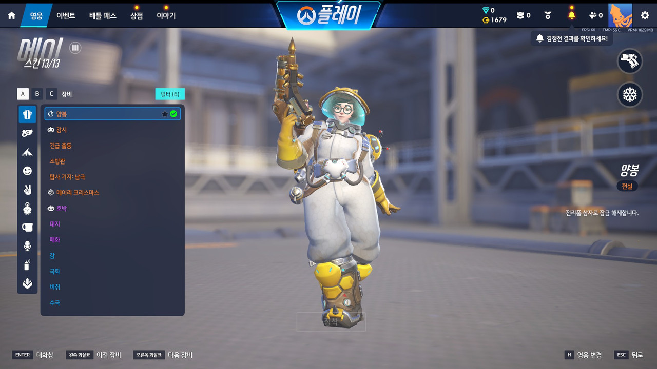 20260907140323 1