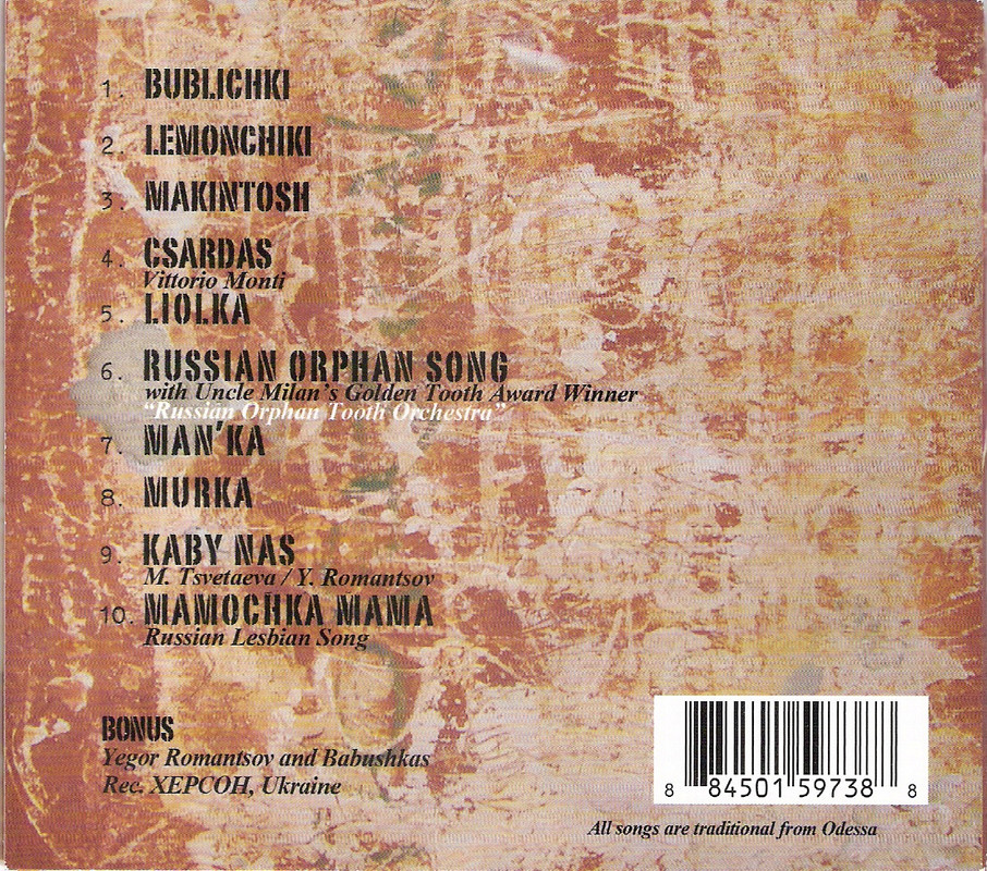 сканирование0006