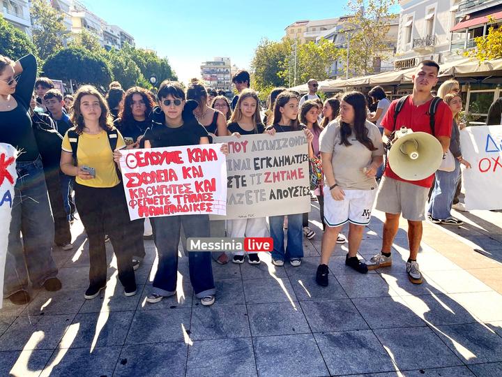 DIAMARTYRIA-IMG-7348