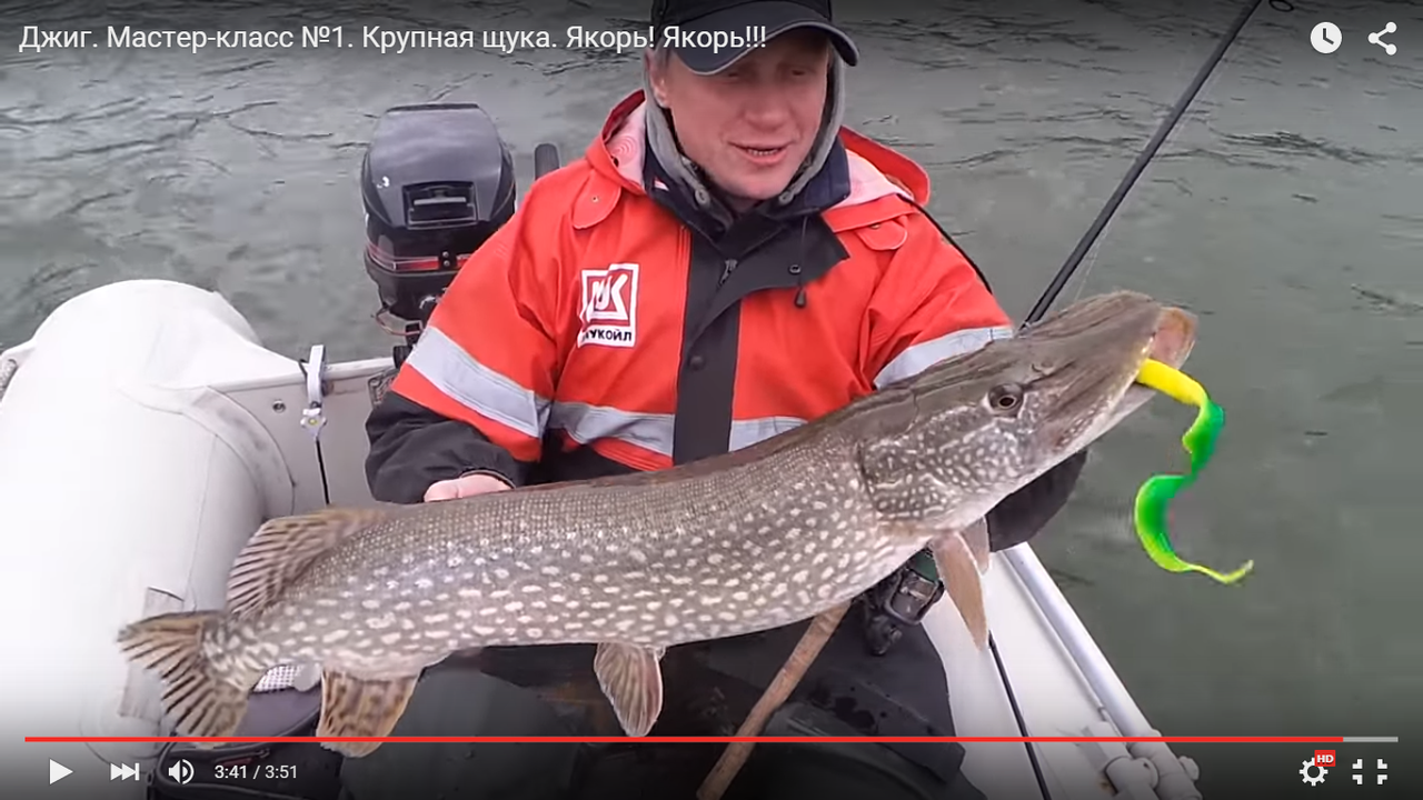 20140907_135740 5 (2) джиг