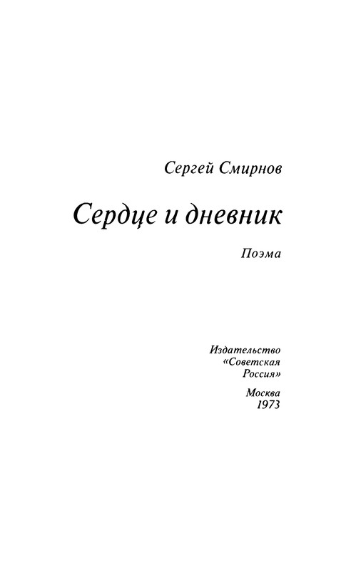 p0005