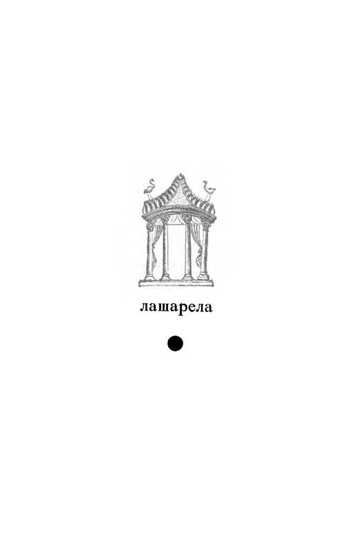 p0006