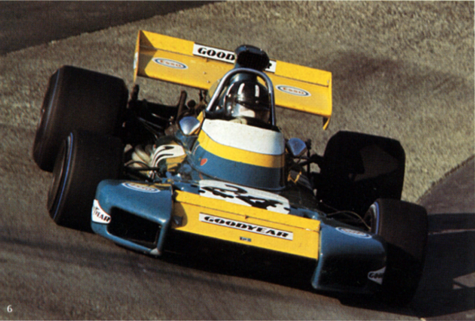 1971 герм хилл