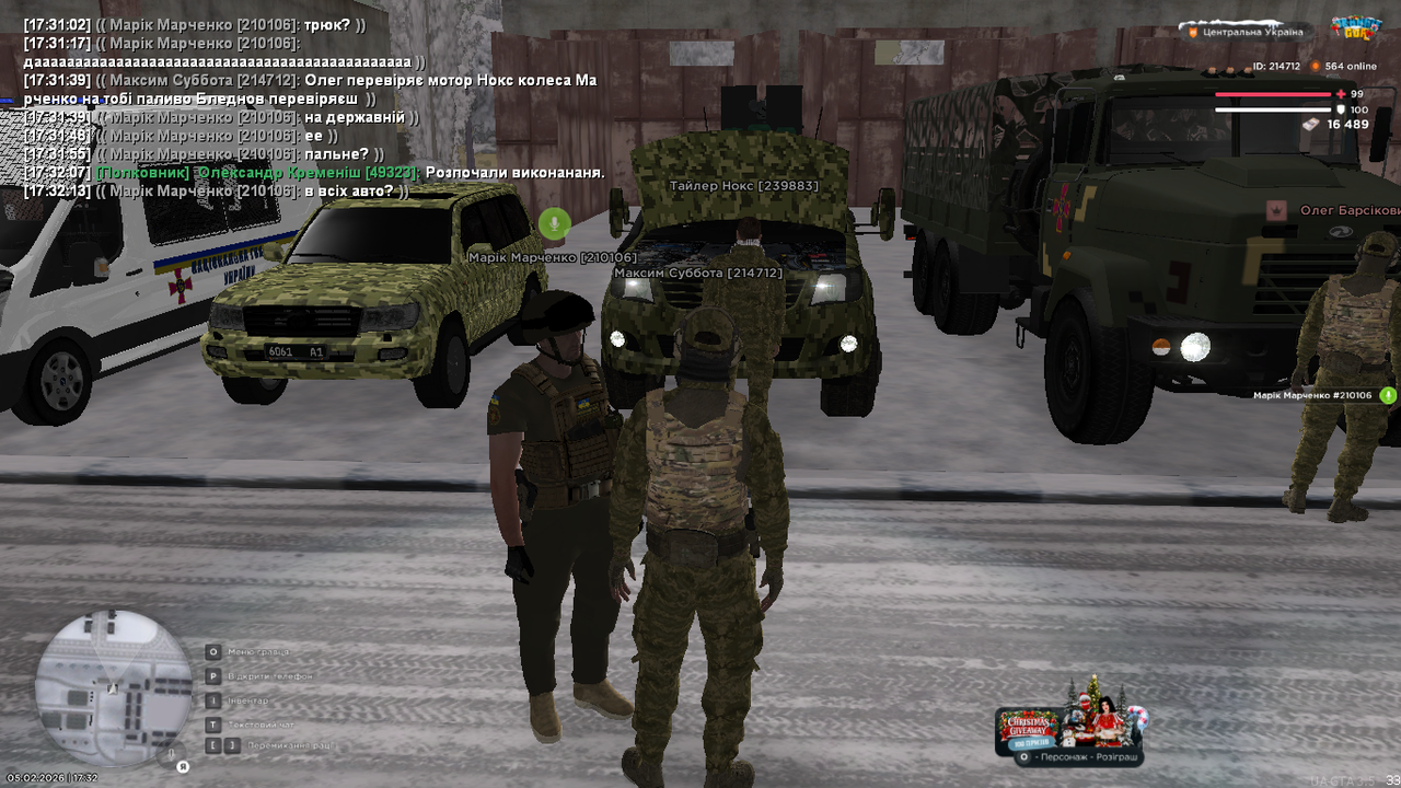 mta screen 2026 02 05 17 32 20