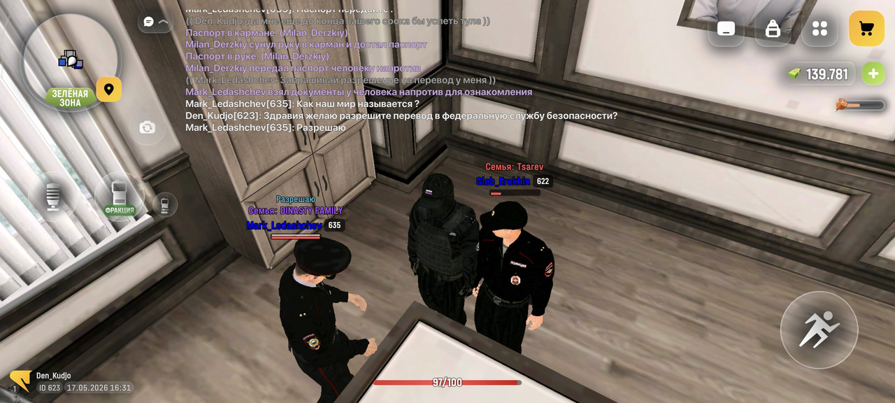 Screenshot 2026 05 17 20 31 53 819 com russia game