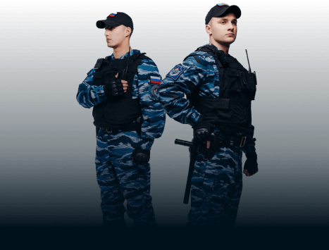 Частное охранное предприятие