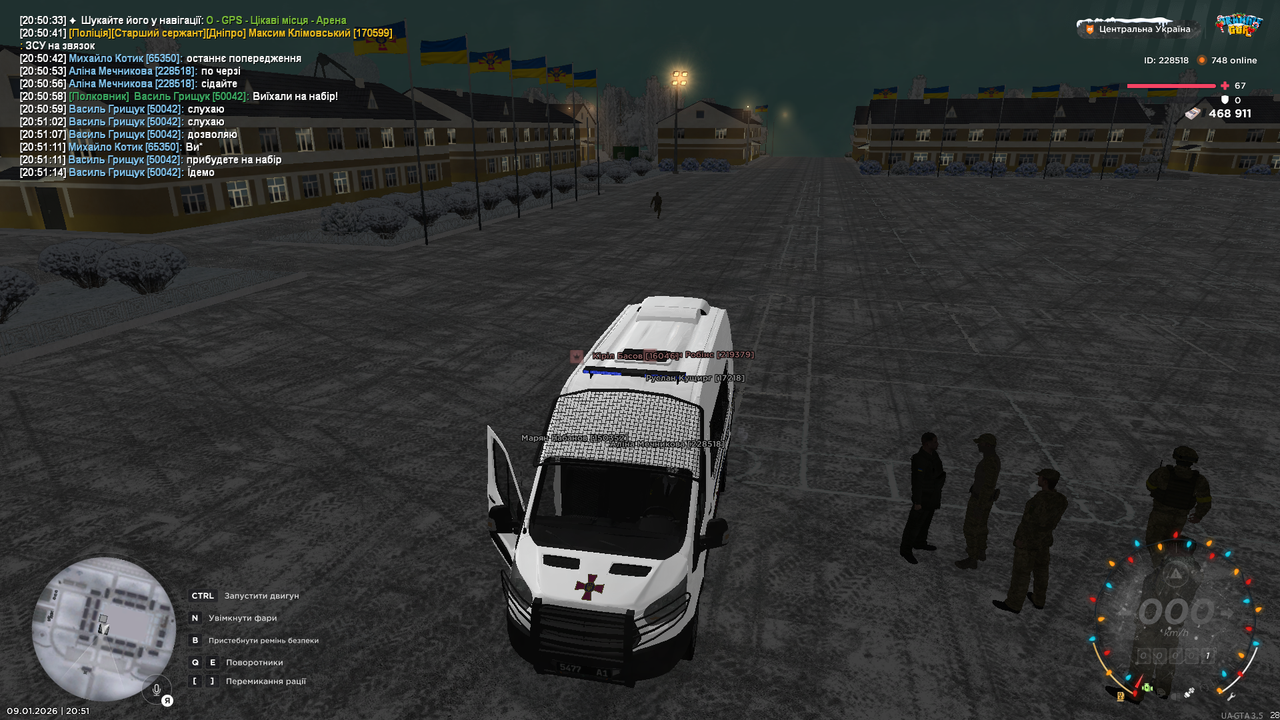 mta screen 2026 01 09 20 51 15