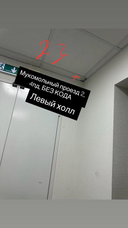 CA70ADD8-57EA-41C6-9CBD-29EF59BEECF0