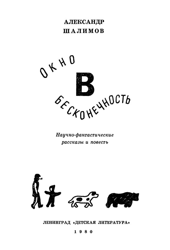 p0005