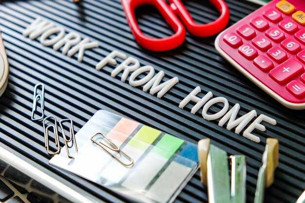 Документы, необходимые для получения кредита