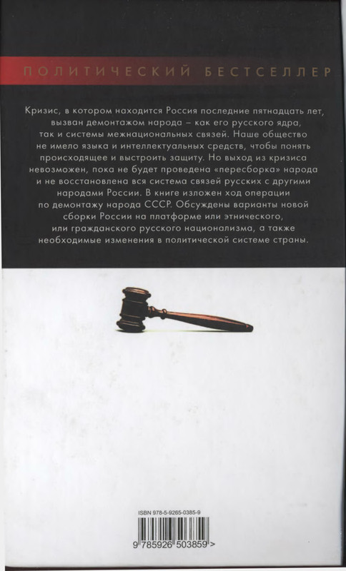 2-p0705