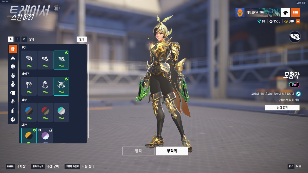 KakaoTalk_20250727_150352016