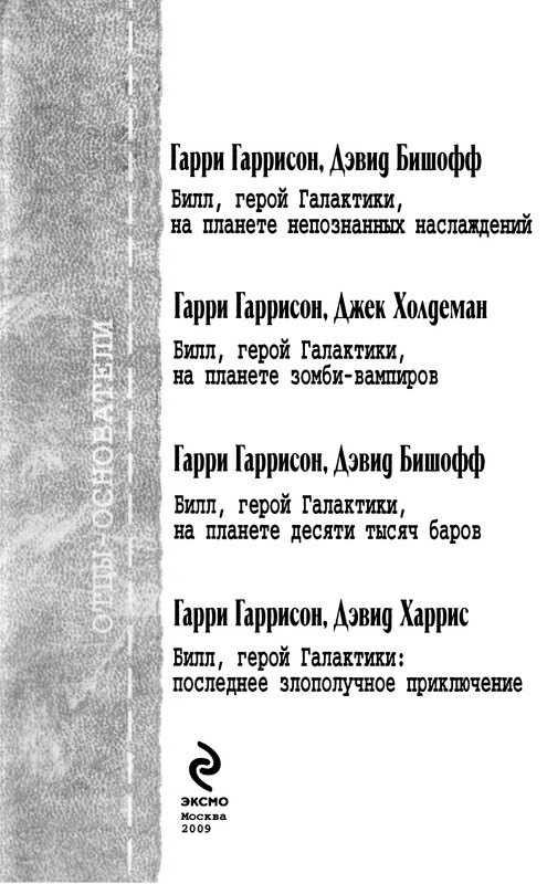 p0005