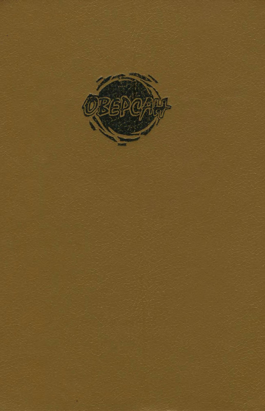 p0002