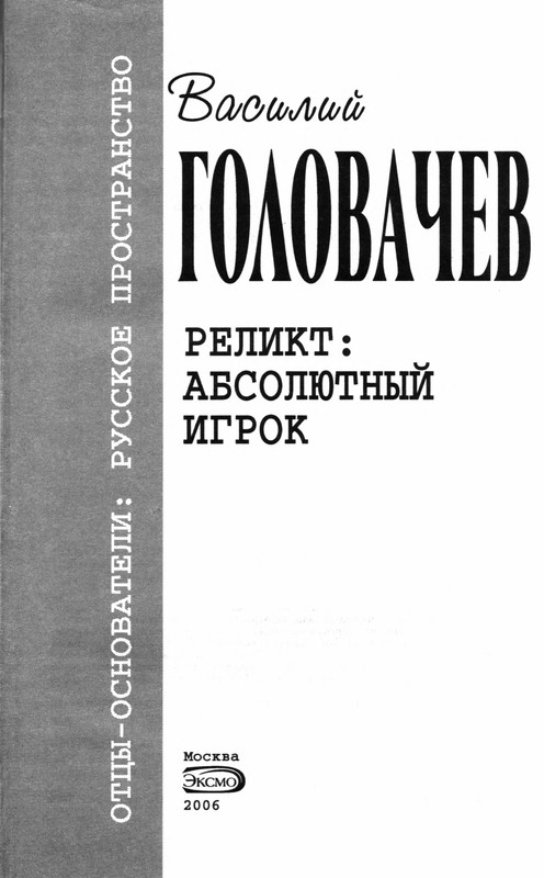 p0005