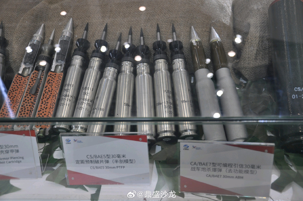 24BE4CBB791EA4BC66E20C2B96220520