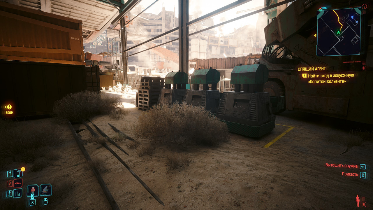 Cyberpunk 2077 Screenshot 2024.09.21 - 02.57.23.35