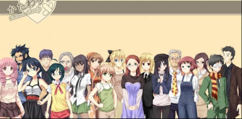 Katawa Shoujo APK