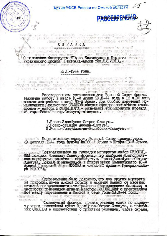 photo_2023-04-19_05-39-44 (3)