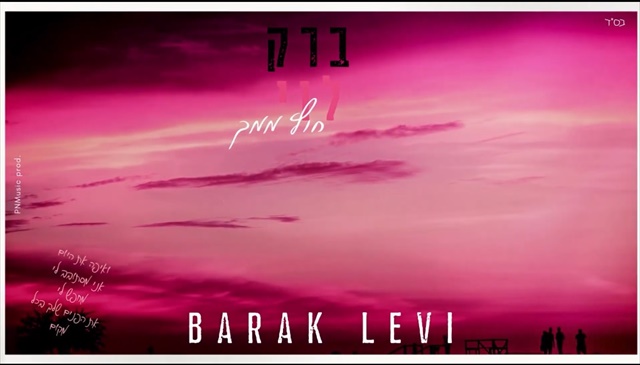 תמונה