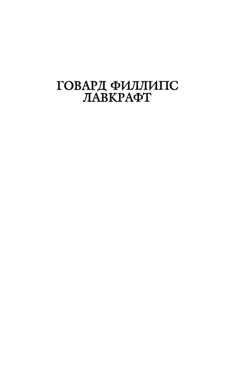 p0004