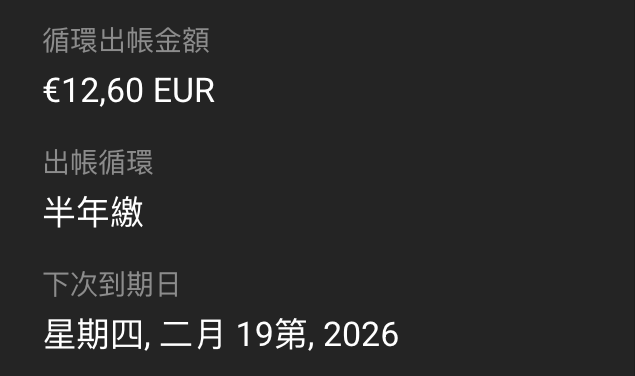截屏2026 02 05 22 01 43